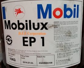 Mobilux™ EP 1